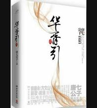 郑钦文道出三大输球真因!一年赚3991万 2025冲大满贯?